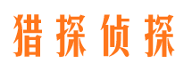 施甸找人公司